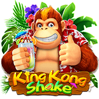 King Kong Shake 
